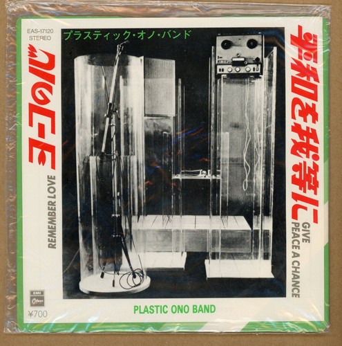 Sealed john lennon - plastic, ono