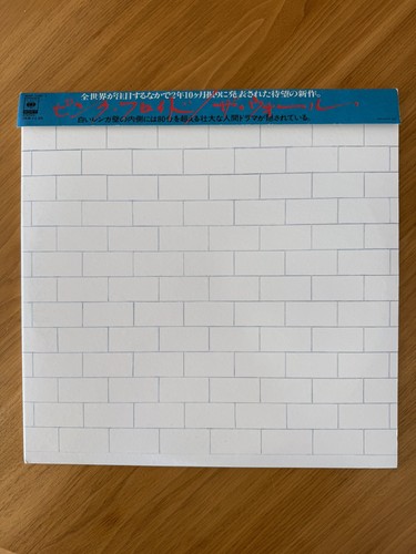Pink floyd the wall w - "the, wall"