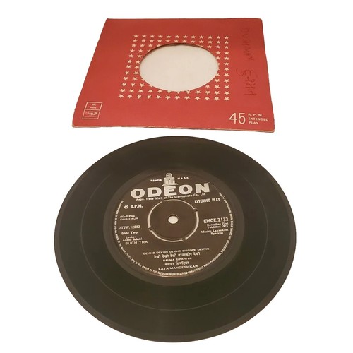 Dushman 1971 laxmikant - 1971,