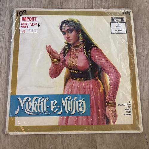 Mehfil mujra bollywood - mujra,